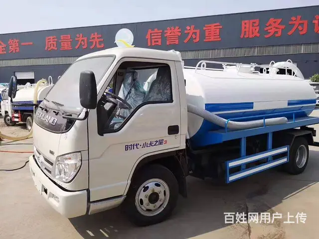 时风高尔夫2立方吸粪车，国五东风多利卡五吨吸粪车 - 图片 7