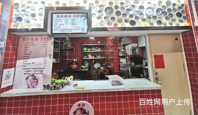 （微易转）理工大学西校食堂档口设备齐全6千接手 - 图片 2