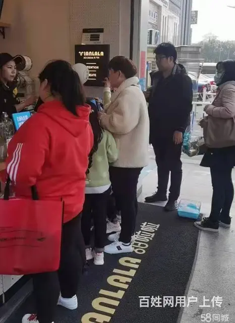 商家必争之地 营业中奶茶店 人流量大 接手即可使用 - 图片 4