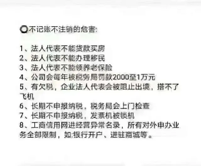 诚信第一，服务第一，质量第一 - 图片 1