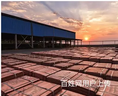 西藏长期收购智利电解铜 - 图片 1