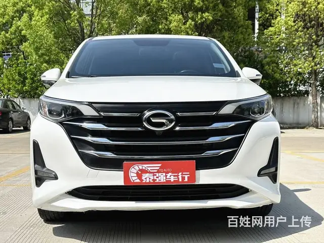 准2020年上牌传祺M6，5门7座商务车，个人一手车，0理赔 - 图片 1