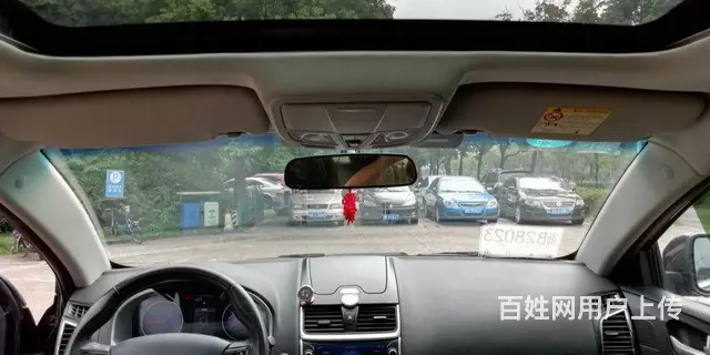 吉利 帝豪 2016款 帝豪-三厢 1.5 无级 - 图片 9