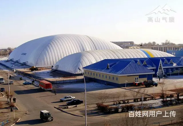 全封闭气膜煤棚，充气膜储煤场，智能环保大棚 - 图片 1