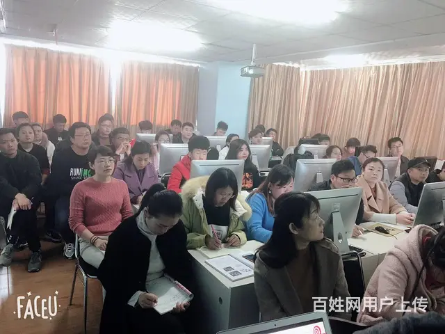 临沂汇材电商淘宝拼多多运营**快手直播带货专注培训 - 图片 8