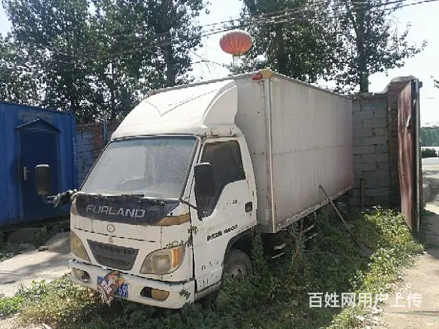 昆山市车辆报废手续流程2022，昆山市车辆报废能拿到多少钱 - 图片 7