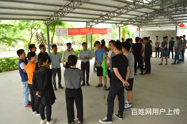 揭阳创意团建 拓展训练策划 主题课程拓展 磊创拓展 - 图片 2