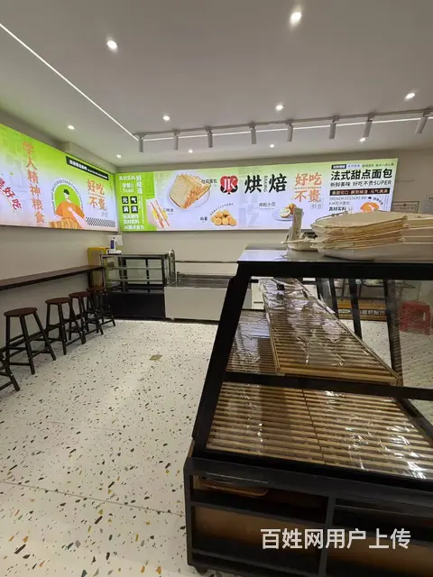 【搞定了！】南岗区学府路大学圈万人大学内烘焙店出兑可改项 - 图片 5