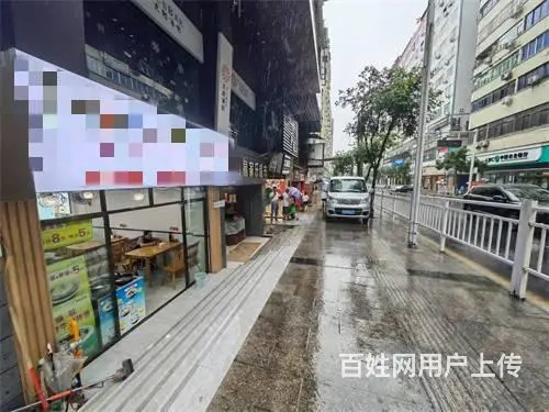 （达州铺源网）市内荷叶街建设银行对面48㎡餐饮店转让 - 图片 2