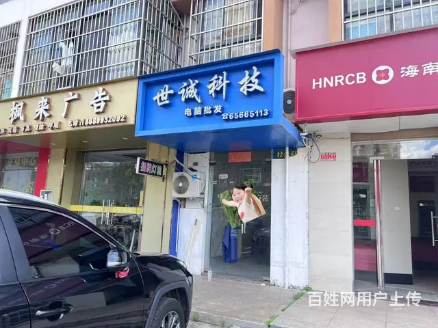 （51旺铺推荐）海府一横路23平临街旺铺房东直租 - 图片 7