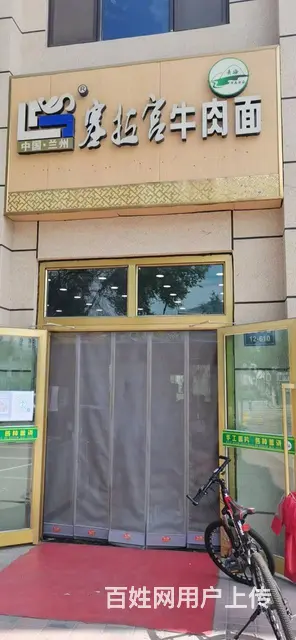 7892(七P）个人城东区互助路海亮大都汇南门餐饮店转让 - 图片 1