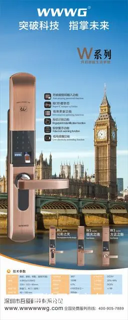 本月换锁八折优惠24小时0898-66662110 - 图片 9