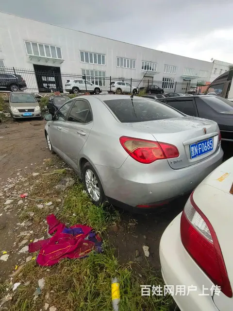 荣威550 2012款 550S 1.8 手动 DVVT 启 - 图片 6