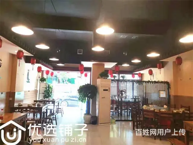 （优选铺子）南外石家湾旁100平汤锅店转让 - 图片 6