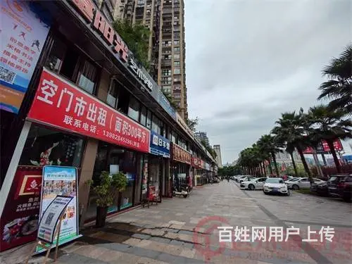 （达州铺源网）宣汉聚城峰华二期临街300㎡空门市出租 - 图片 8
