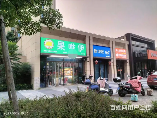 【搞定了！】出租临街店铺，位置优越，人流量大，生意好做，适合 - 图片 3