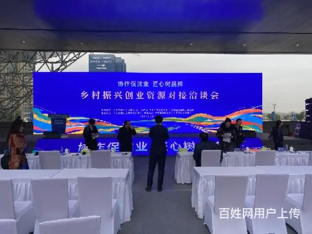 月嫂育儿嫂催乳整理收纳 - 图片 1