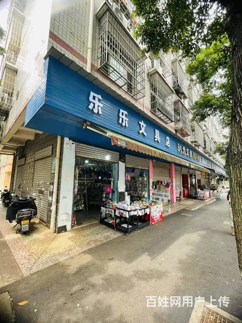 小学门口文具店超市优价转让 9693 - 图片 9