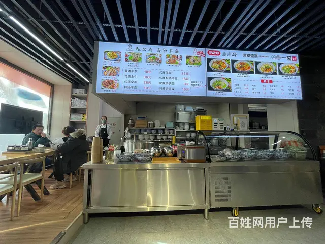 太原街旺地精装羊杂出兑 - 图片 2