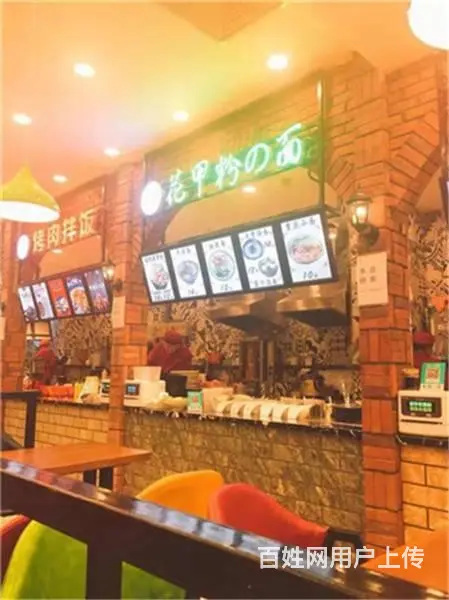 中东大润发四店面馆档口出兑 - 图片 2