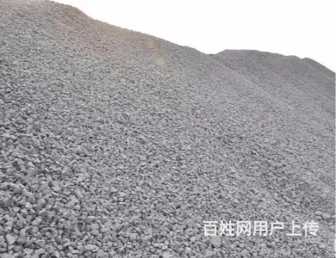长春净月开发区星光煤炭经销处水泥大沙批发厂家购买价格实惠 - 图片 3