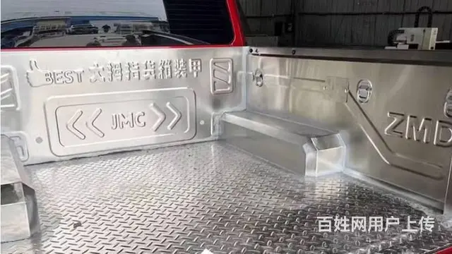 江铃大道山地版皮卡车不锈钢后箱宝货箱宝车厢垫改装 - 图片 3
