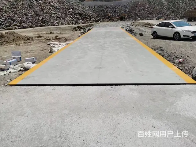 二手地磅转让 100吨槽钢地磅出售 - 图片 1