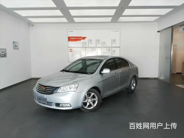 吉利帝豪 2014款 1.5L 手动 时尚型 (国 - 图片 1