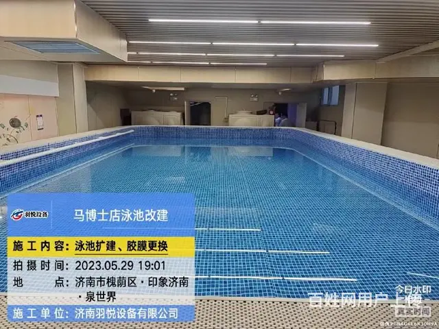 安徽钢结构泳池上门安装 - 图片 5