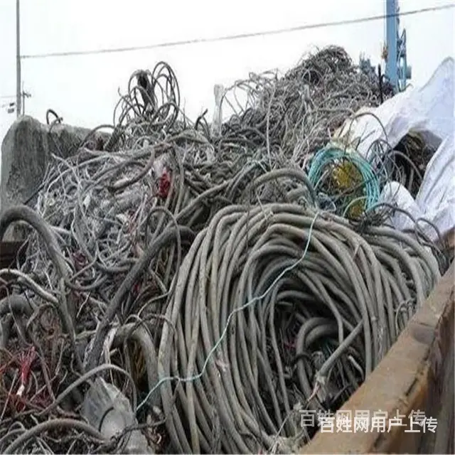 池州回收船用电缆本地咨询电话 - 图片 2