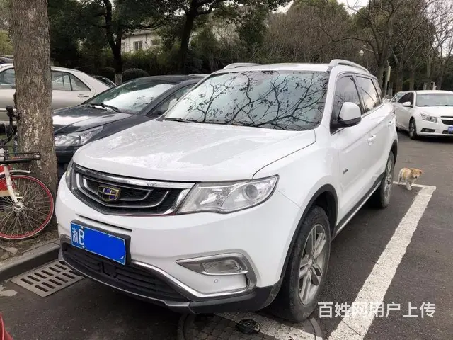 吉利 博越 2016款 1.8TD 手自一体 智尊 - 图片 2