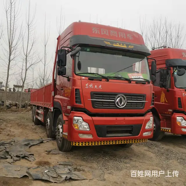 海东20年东风天龙KL前四后八 9.6米高栏货车 - 图片 2