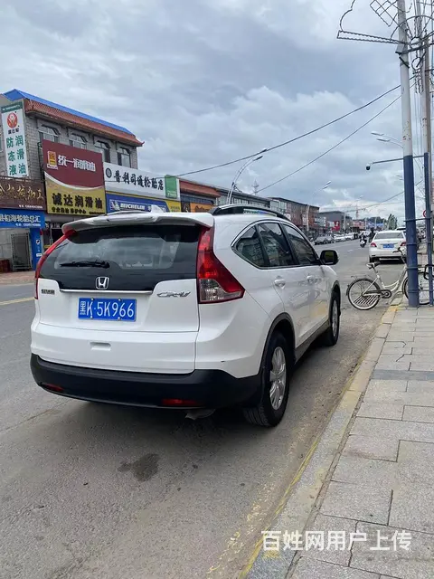 本田CR-V 2013款 2.0 自动 Exi两驱经典版 - 图片 5