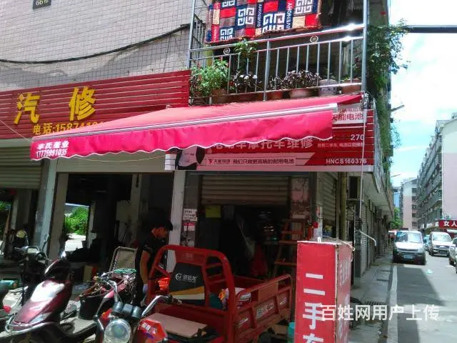 长沙丰氏 各类雨阳篷定制 安装 - 图片 4