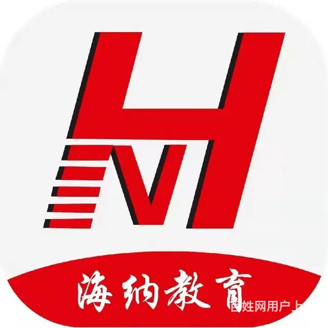 办公软件/平面广告设计/室内装修设计/影楼后期 - 图片 3