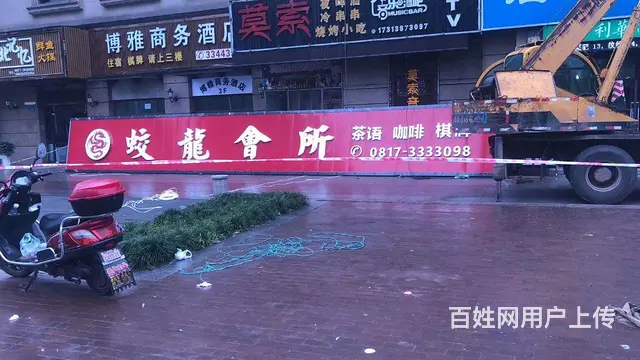 南充广告门头招牌发光字灯箱制作安装 - 图片 6