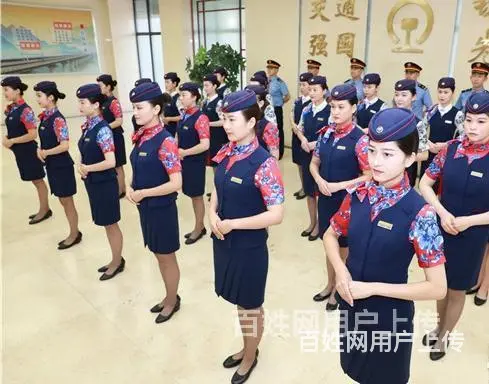 信阳高铁站招聘乘务员月休15天缴纳五险 - 图片 6