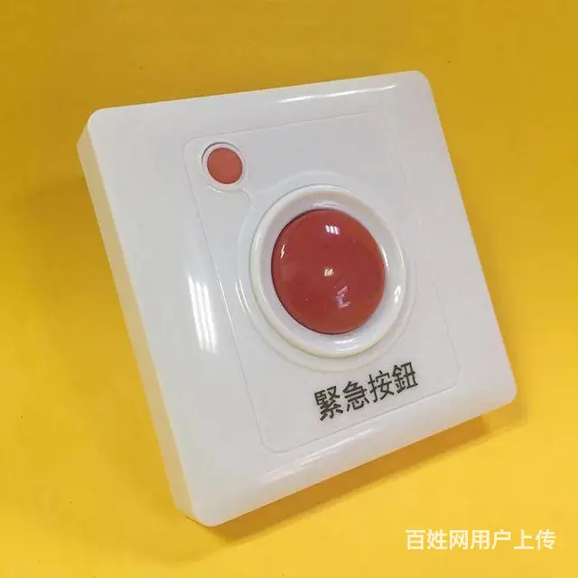 孝感专业监控安装、远程监控及门禁道闸等弱电布线工程 - 图片 12