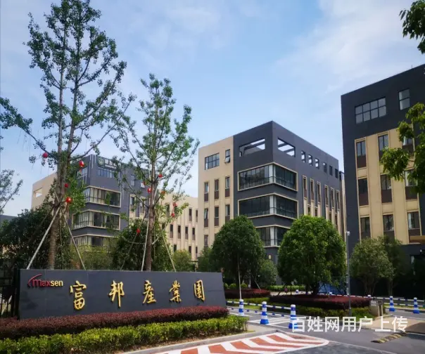 富邦产业园  独门独户  有产权  一路双轨  核心位置 - 图片 6