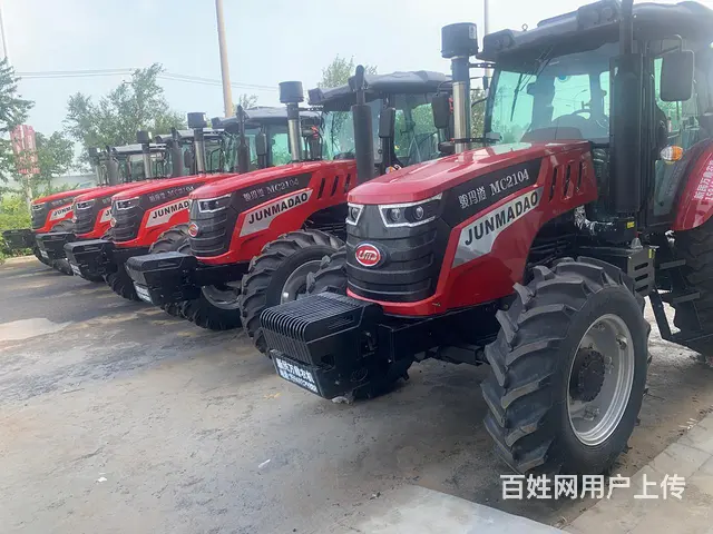 辽宁省康弘骏玛道总经销 - 图片 1