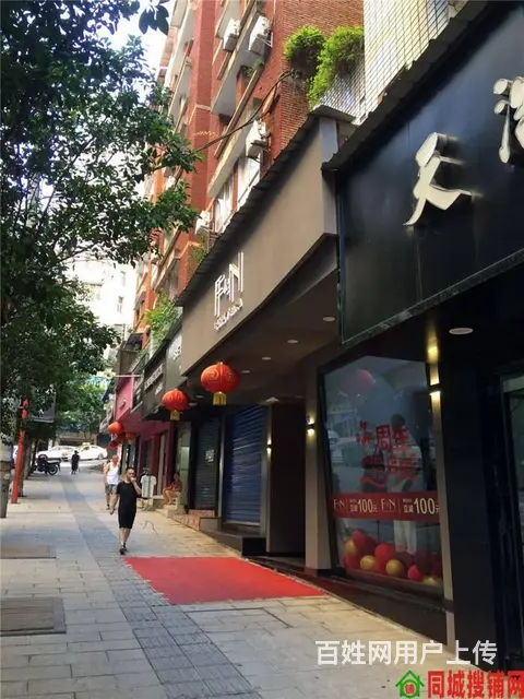 （同城搜铺网）宣汉街心花园40平门市出租出售 - 图片 2