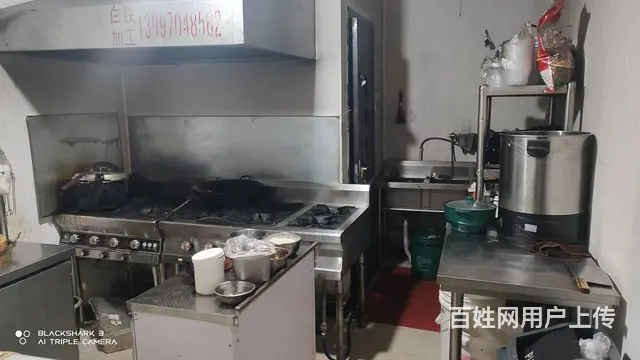 8019 七P 多巴镇兴口巷夏都家园底商,西宁湟中多 - 图片 3