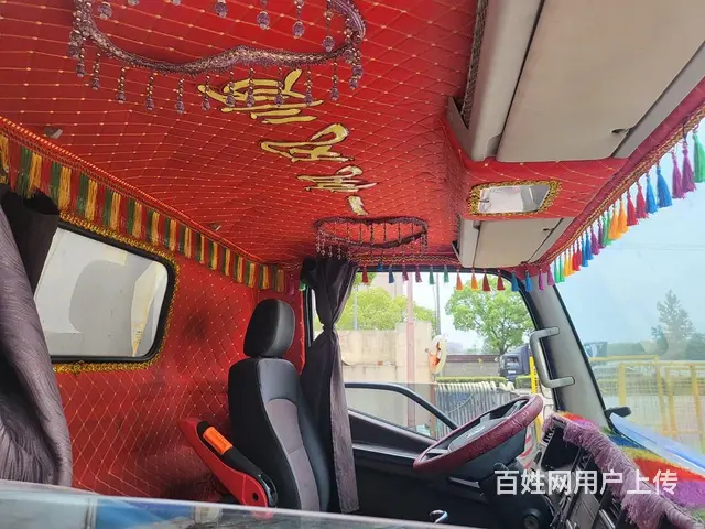 一汽解放轻卡4.2米解放领途冷藏 厢式货车 国6 - 图片 4