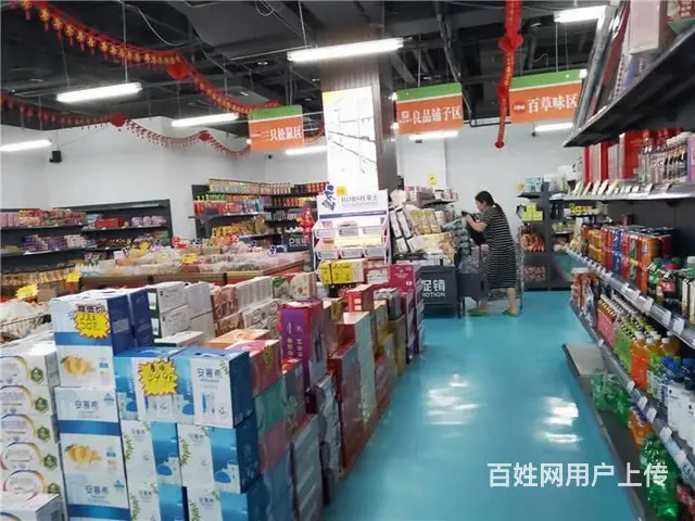（同城搜铺网）老城置信逸都花园300平超市转让（可空转） - 图片 4