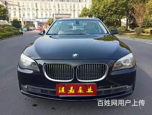 宝马7 Series [7系] 2011款 730Li 3. - 图片 1