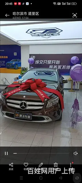 奔驰GLA级 2016款 GLA 200 1.6T 双离合 - 图片 1