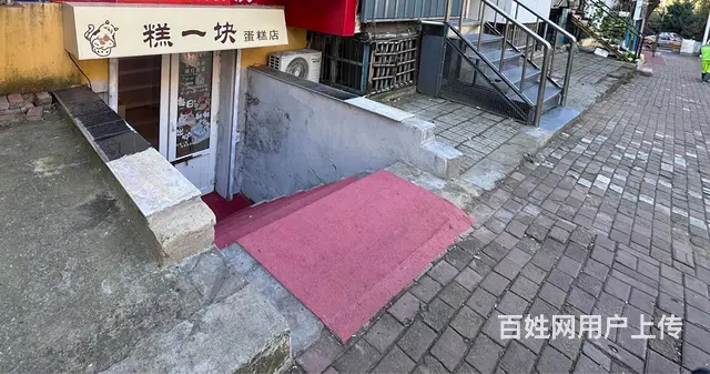 蛋糕店生日蛋糕店出兑 - 图片 2
