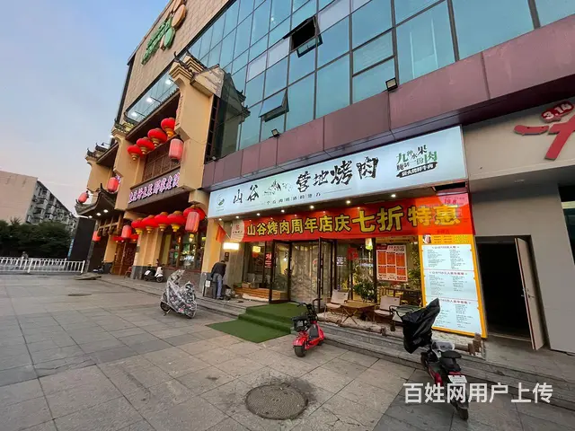 沈辽路华润万家底商烤肉店出兑： - 图片 1