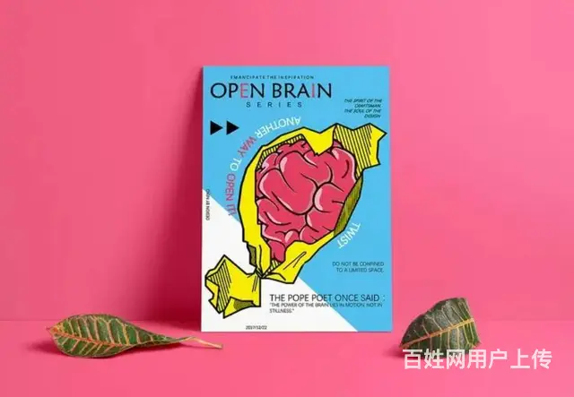 太仓平面设计培训班在哪里？平面设计的学习方法 - 图片 2