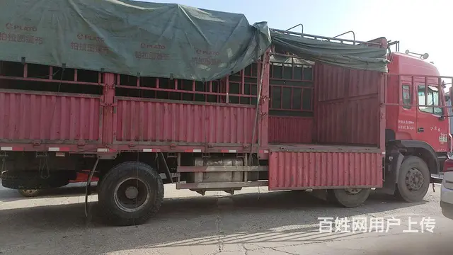 江淮格尔发 格尔发A5 高栏/栏板 国5 - 图片 2